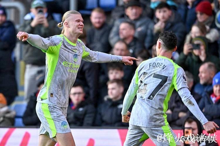 曼城3-0复仇水晶宫!夺5连胜距榜首2分 哈兰德双响 福登近4轮6球 曼城3-0复仇水晶宫!夺5连胜距榜首2分 哈兰德双响 福登近4轮6球