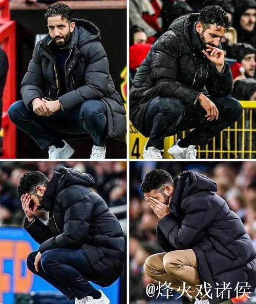 阿莫林：上半场我们至少应再进两球；禁区内防守还需做得更好