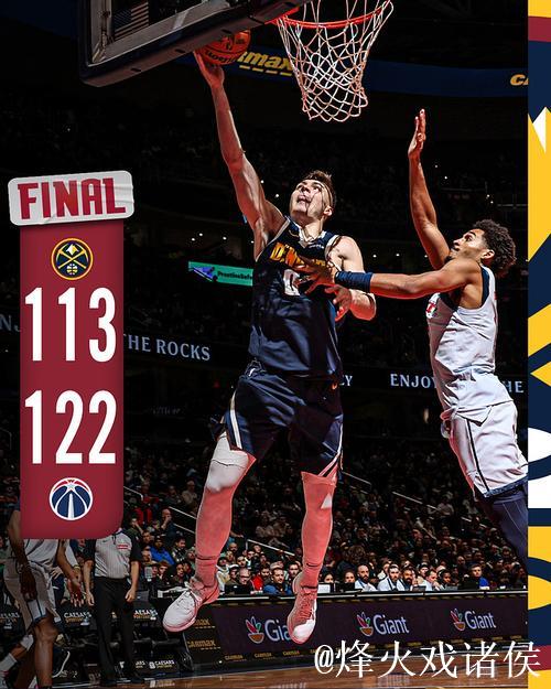 约基奇27+16带领掘金大胜爵士终结6连败 雷霆击败快船豪取6连胜