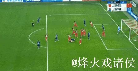 鹰眼技术公司回应争议:系统无误,费兰进球因越位无效 鹰眼技术公司回应争议:系统无误,费兰进球因越位无效