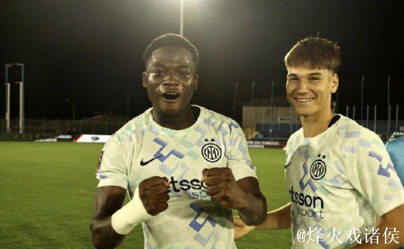 国米青训报告(五):拯救迪乌夫的试验品、全能型中场——卡马特 国米青训报告(五):拯救迪乌夫的试验品、全能型中场——卡马特