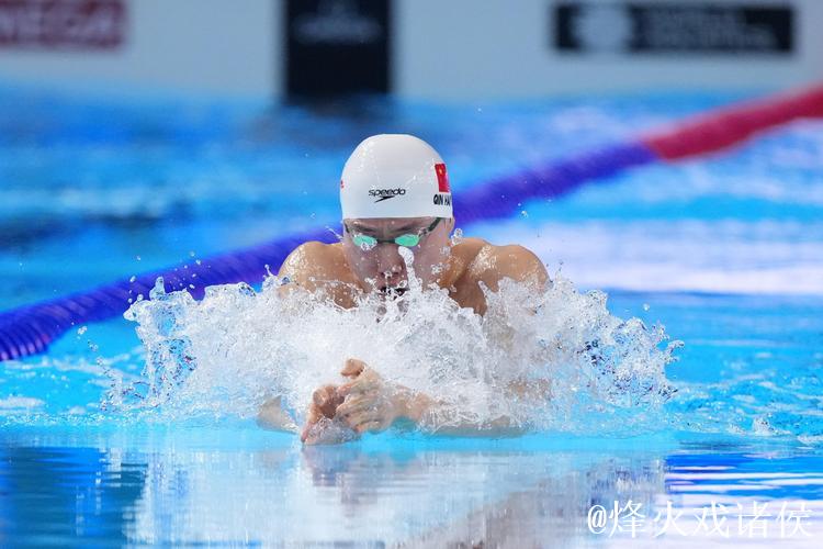 覃海洋百米蛙泳预赛夺魁晋级：为全运会开幕式感到骄傲