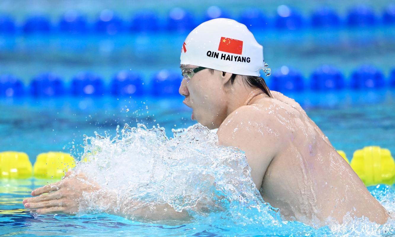 覃海洋百米蛙泳预赛夺魁晋级：为全运会开幕式感到骄傲