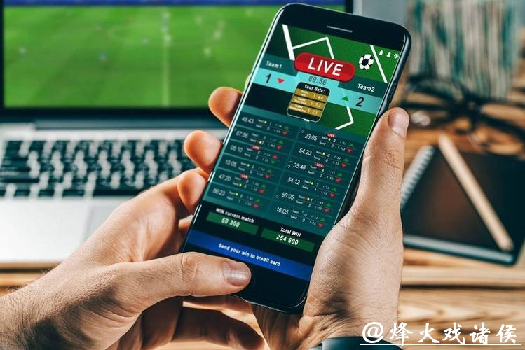 世界杯投注平台深度剖析玩家经历体验 世界杯投注平台深度剖析玩家经历体验
