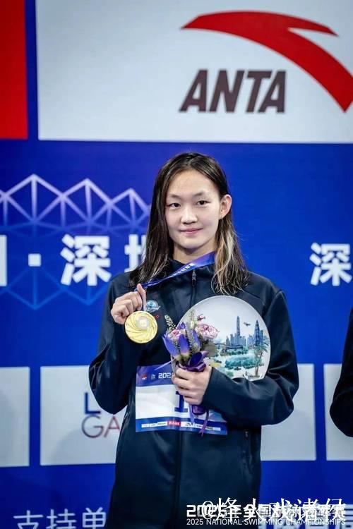 全运会游泳女子800米自由泳决赛 李冰洁获得冠军